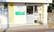 ドリーム薬局中央店の入口