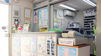ドリーム薬局中央店の受付/カウンター
