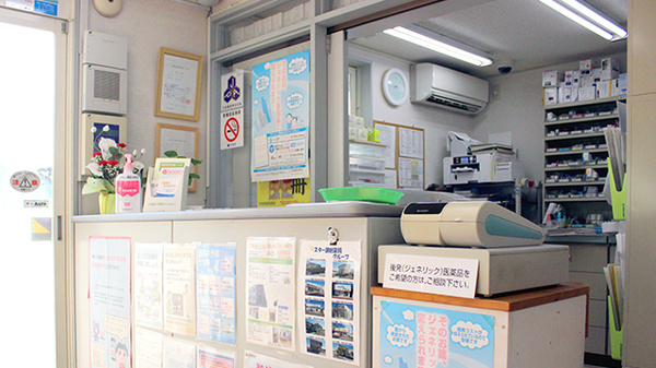 ドリーム薬局中央店の受付/カウンター