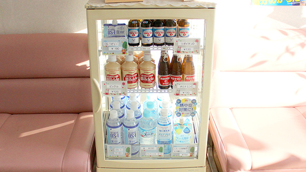 ドリーム薬局中央店の飲食物