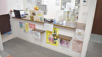 げんき調剤薬局並木店の受付/カウンター