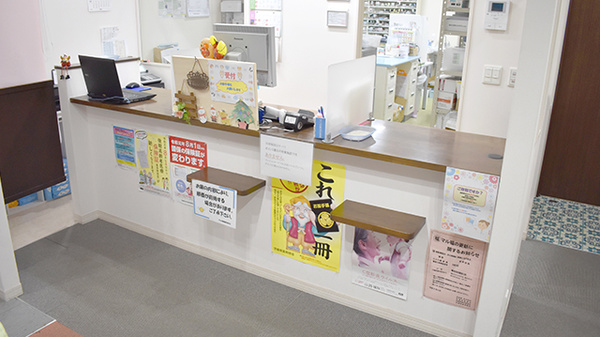 げんき調剤薬局並木店の受付/カウンター