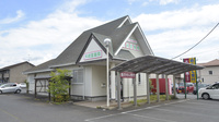 大成堂薬局中根店の外観