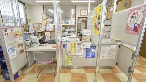 大成堂薬局中根店の受付/カウンター
