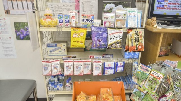 大成堂薬局中根店の雑貨品