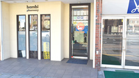 バンビ薬局ひたちなか店の入口