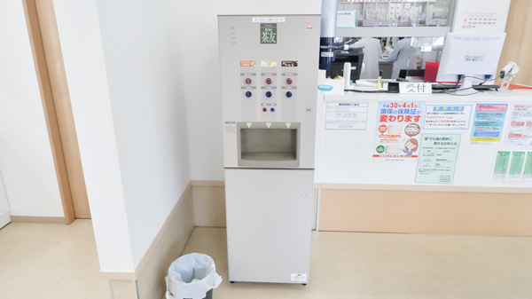 あやめ薬局鹿嶋店のフリーサービス