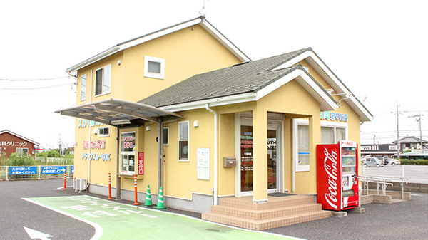 スカイ薬局新守谷店の外観