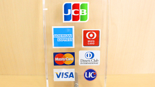 スカイ薬局新守谷店のクレジットカード対応