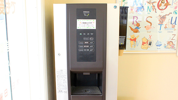 スカイ薬局新守谷店のフリーサービス