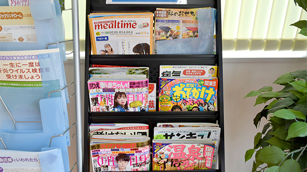 書籍