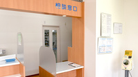 守谷ふれあい薬局の相談対応