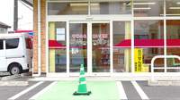 守谷ふれあい薬局の入口