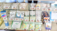 守谷ふれあい薬局の雑貨品