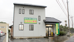 とうかい薬局の外観