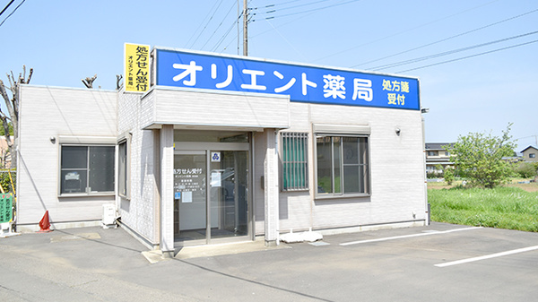 外観