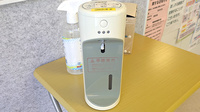 希望ヶ丘薬局の感染予防対策