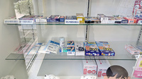 希望ヶ丘薬局の一般医薬品
