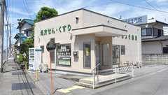 いちょう薬局の外観