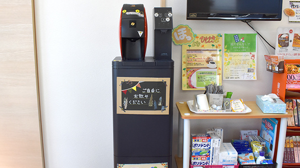 いちょう薬局のフリーサービス