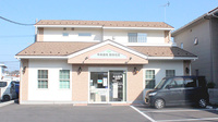 中央薬局鶴田北店
