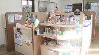 中央薬局鶴田北店の受付/カウンター