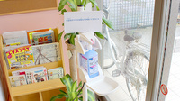 プラザ薬局雀宮店の感染予防対策