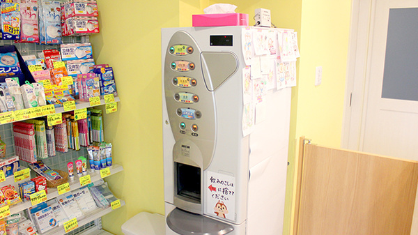 プラザ薬局雀宮店のフリーサービス