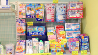 プラザ薬局雀宮店の雑貨品
