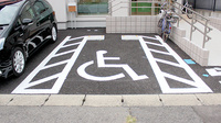 プラザ薬局雀宮店の駐車場
