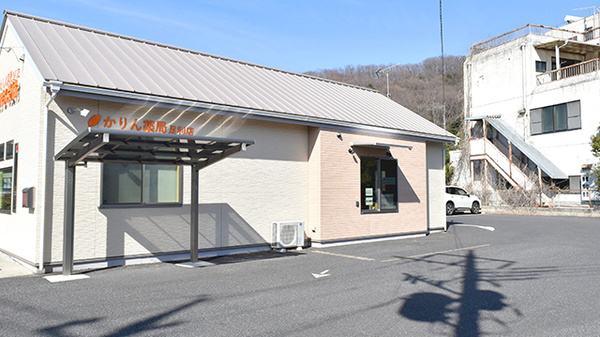かりん薬局足利店のドライブスルー
