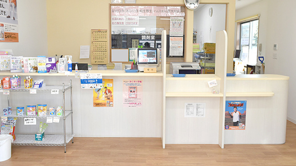 かりん薬局足利店の受付/カウンター