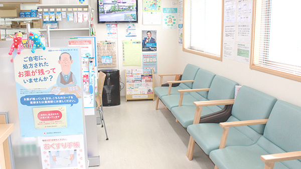 スミレ薬局の待合スペース