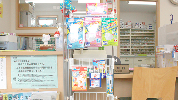 スミレ薬局の雑貨品