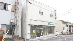 エンゼル薬局の外観