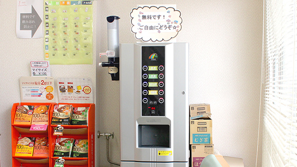 エンゼル薬局のフリーサービス