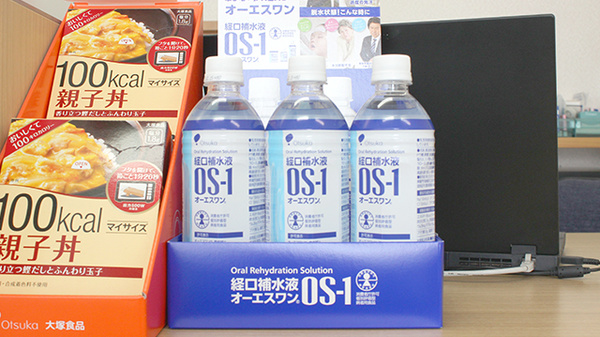 エンゼル薬局の飲食物