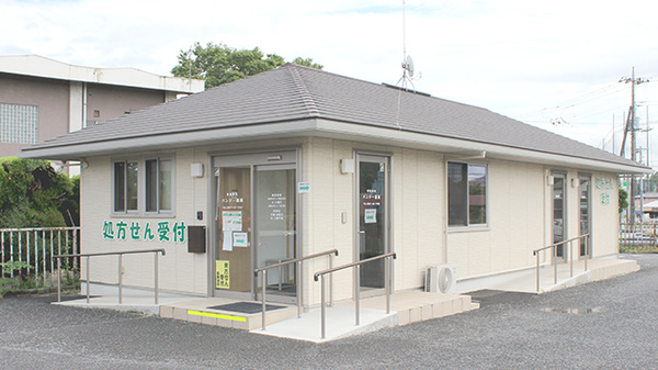 パンジー薬局の外観