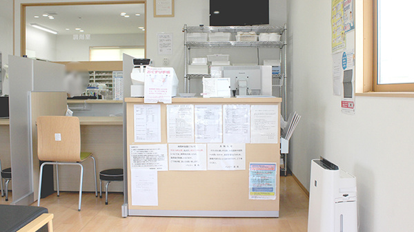 パンジー薬局の受付/カウンター