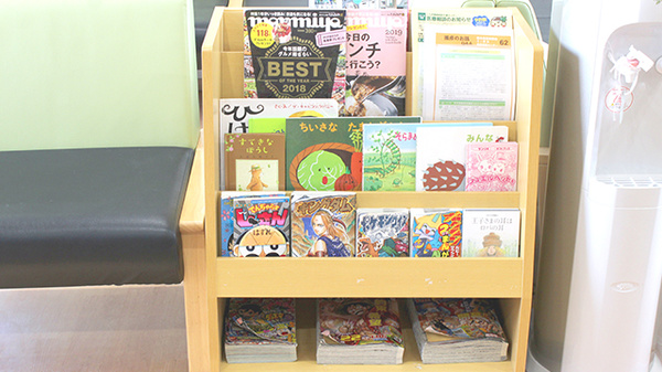 パンジー薬局の書籍