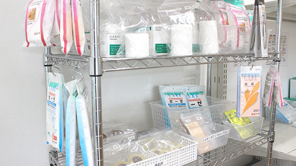 パンジー薬局の雑貨品