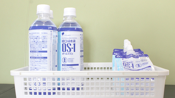 パンジー薬局の飲食物