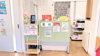 花・花薬局大師町店の受付/カウンター