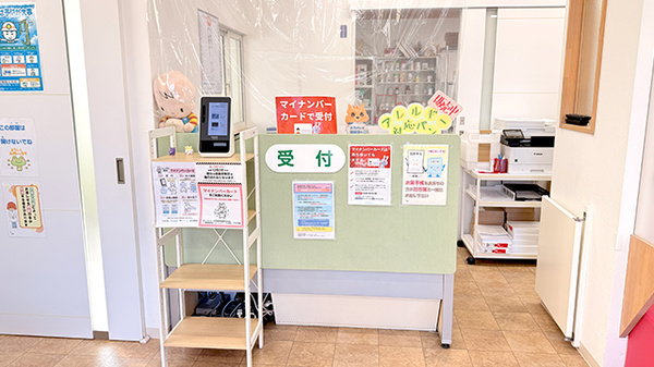 花・花薬局大師町店の受付/カウンター