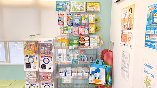 花・花薬局大師町店の雑貨品