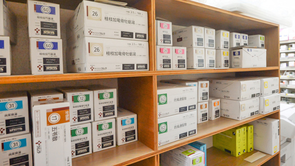 かりん薬局の漢方薬