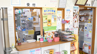 二の宮薬局野中店の受付/カウンター