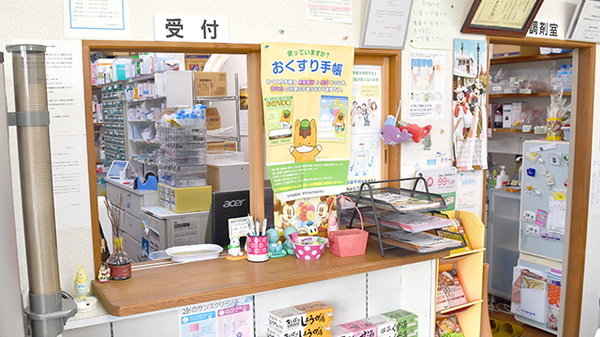 二の宮薬局野中店の受付/カウンター