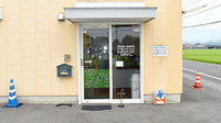二の宮薬局野中店の入口
