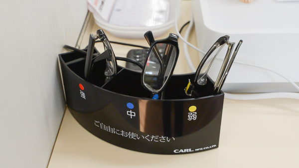 あらまき薬局のフリーサービス